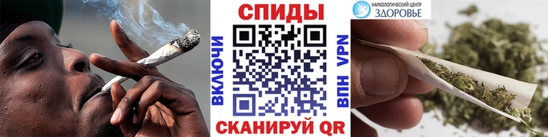 площадка как зайти  Бологое  БУТИРАТ GHB 