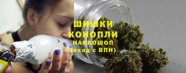 первитин Баксан
