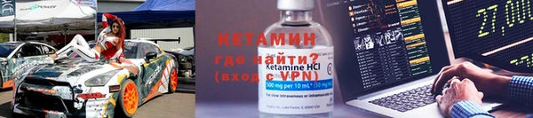 мескалин Балабаново