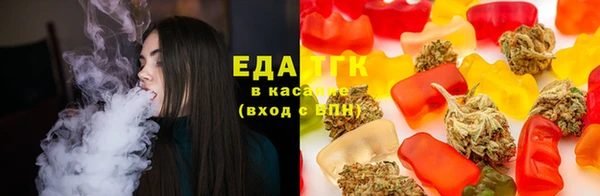 первитин Баксан
