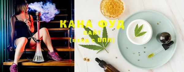 спиды Балахна