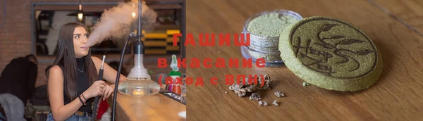 первитин Баксан