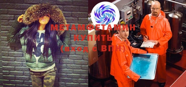 a pvp Кинешма