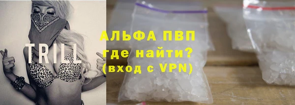 шишки Киреевск