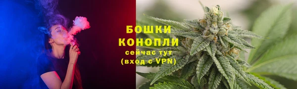 первитин Баксан