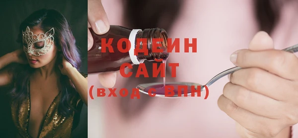 первитин Баксан