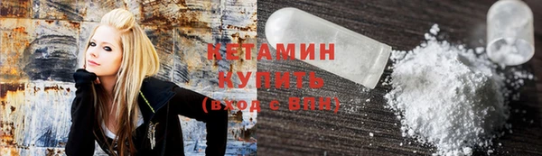 первитин Баксан