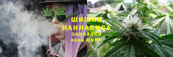 первитин Баксан